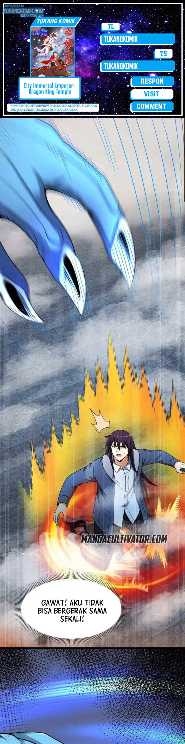 Baca Komik City Immortal Emperor: Dragon King Temple Chapter 110 Gambar 1
