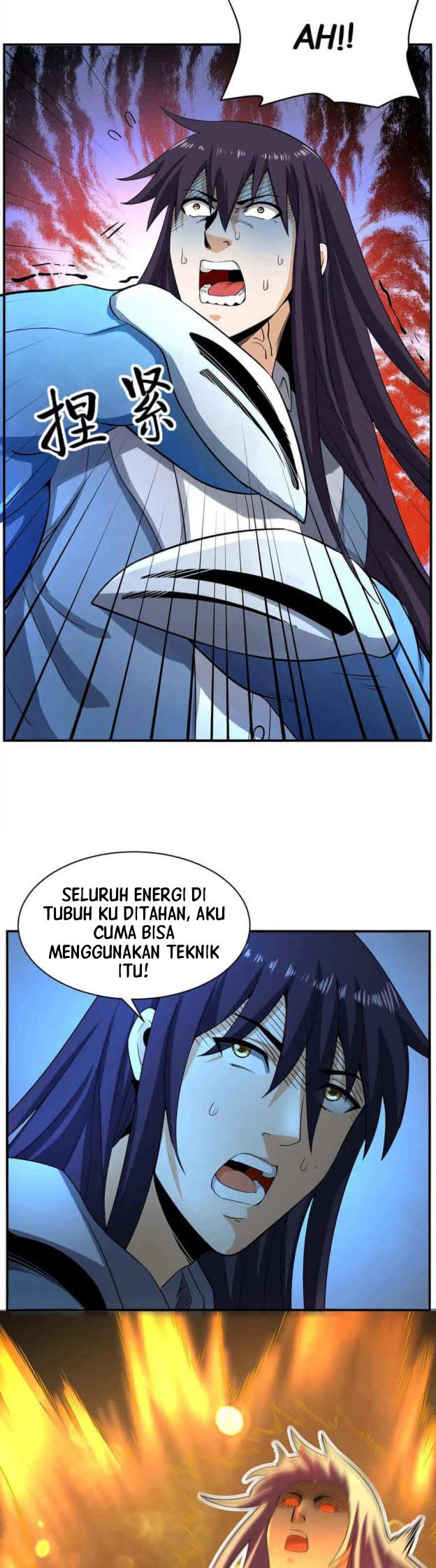 City Immortal Emperor: Dragon King Temple Chapter 110 Gambar 4