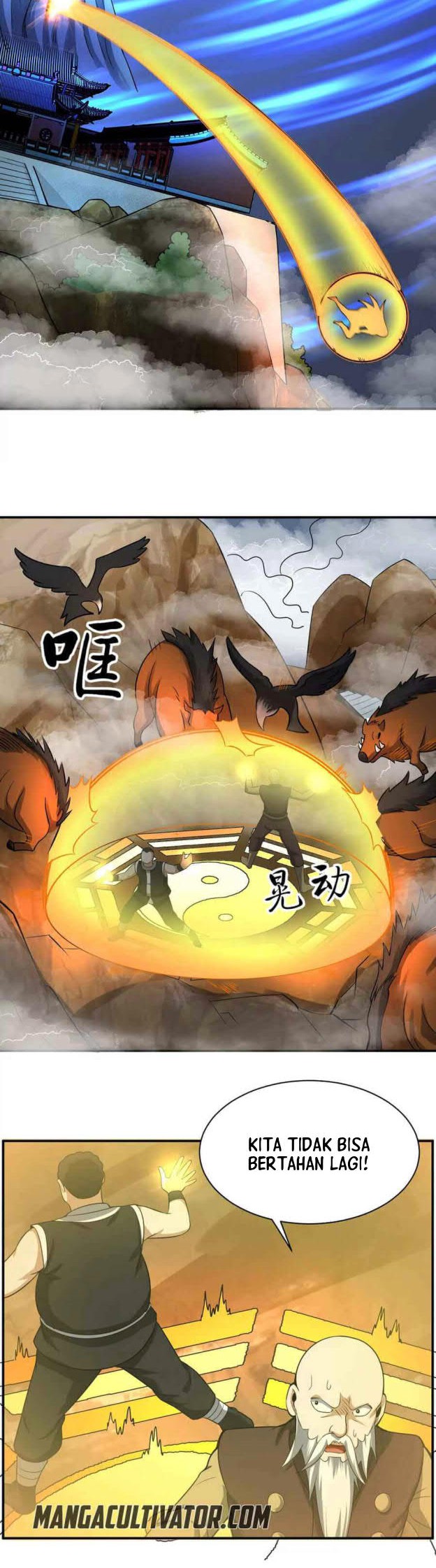 City Immortal Emperor: Dragon King Temple Chapter 110 Gambar 6