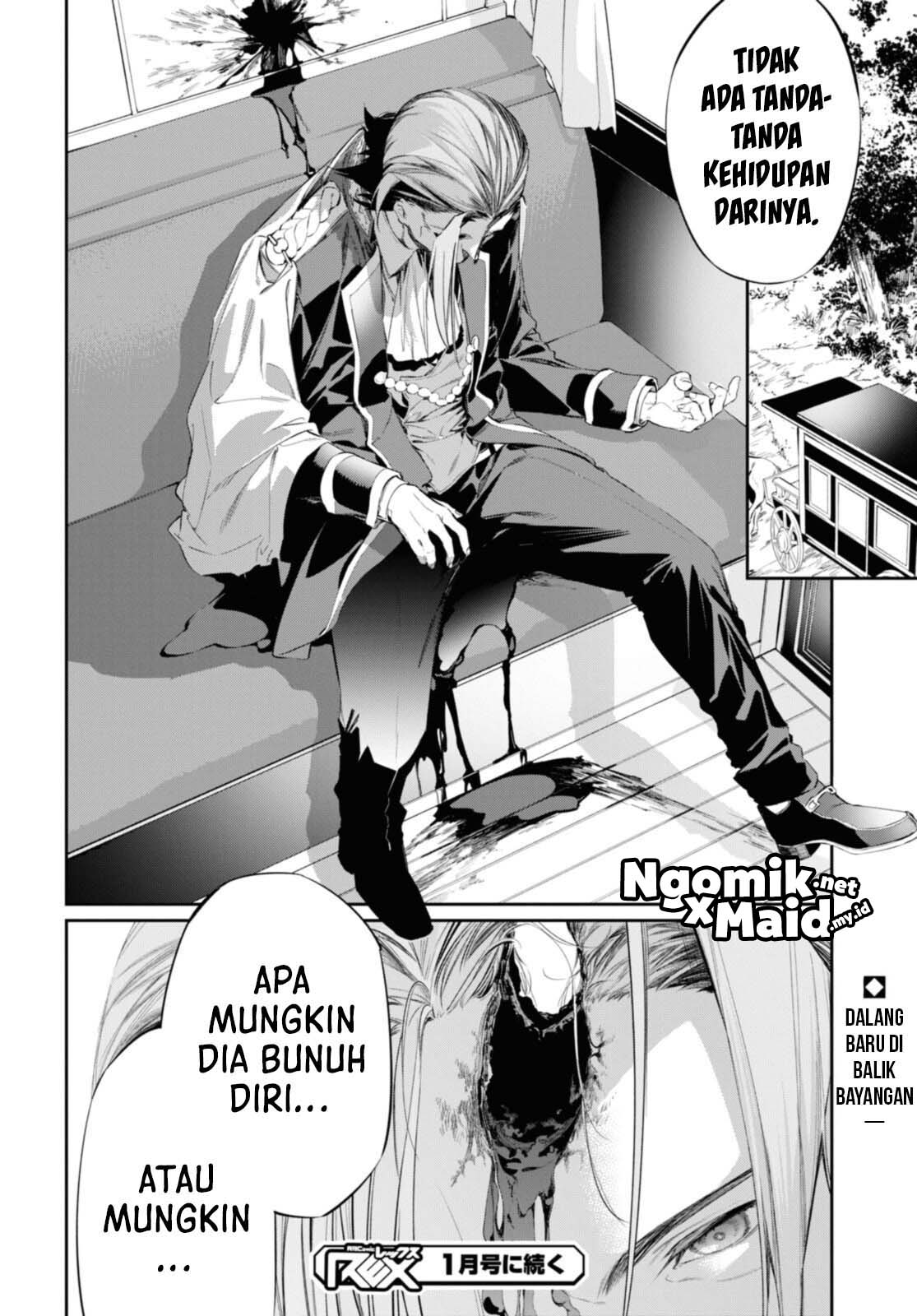The Greatest Philosoper With Zero Magic Chapter 16.3 Gambar 11