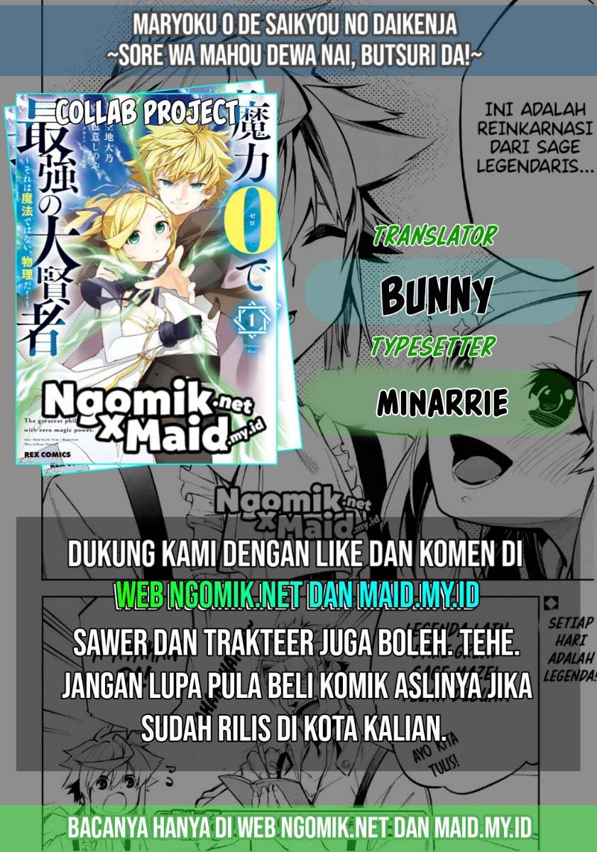 Baca Komik The Greatest Philosoper With Zero Magic Chapter 16.1 Gambar 1