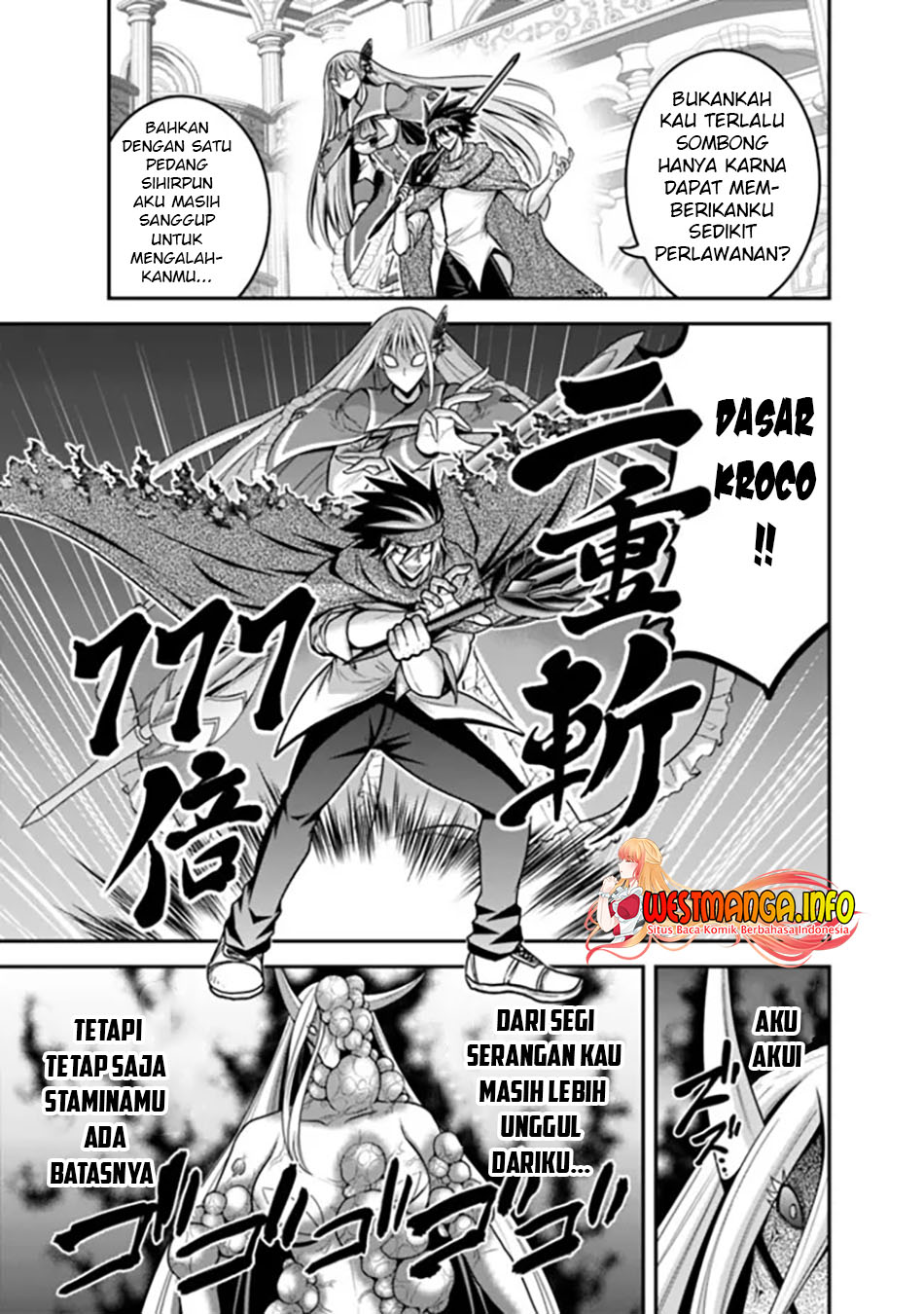 Kujibiki Tokushou: Musou Harem-ken Chapter 35.2 Gambar 5