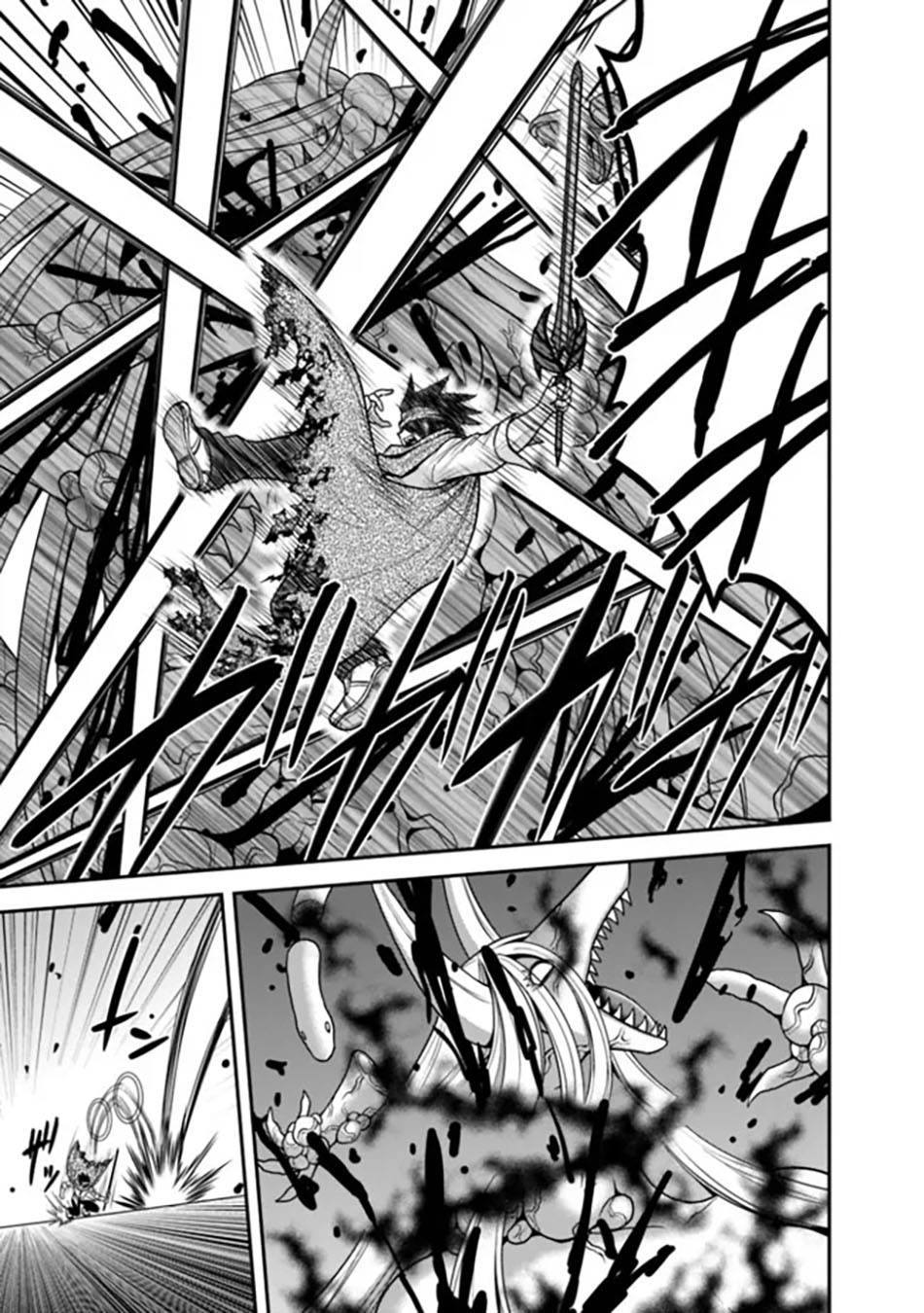 Kujibiki Tokushou: Musou Harem-ken Chapter 35.2 Gambar 7