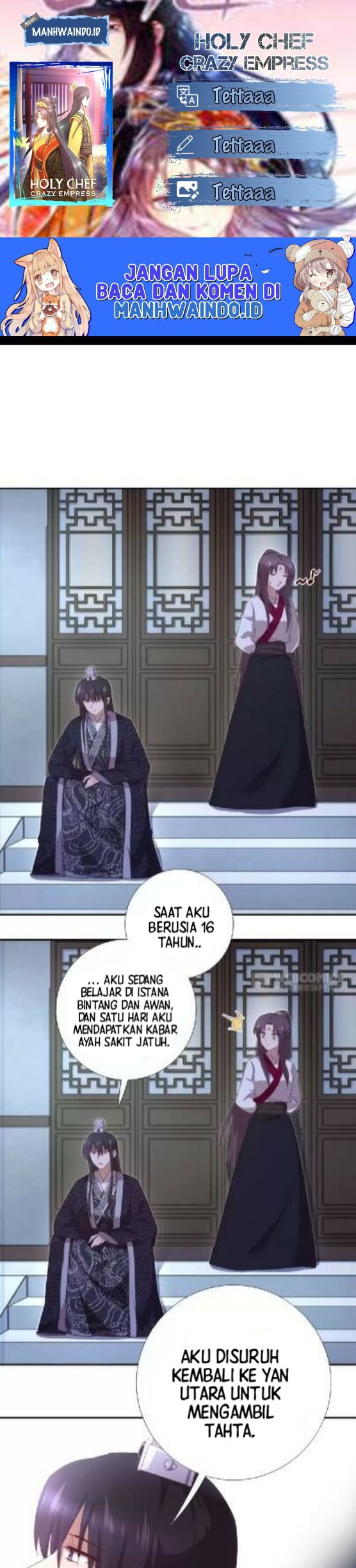 Baca Komik Holy Chef, Crazy Empress Chapter 108 Gambar 1