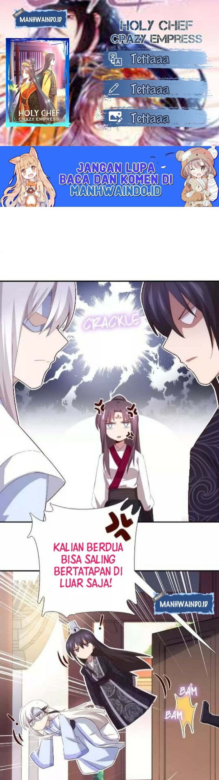 Baca Komik Holy Chef, Crazy Empress Chapter 104 Gambar 1