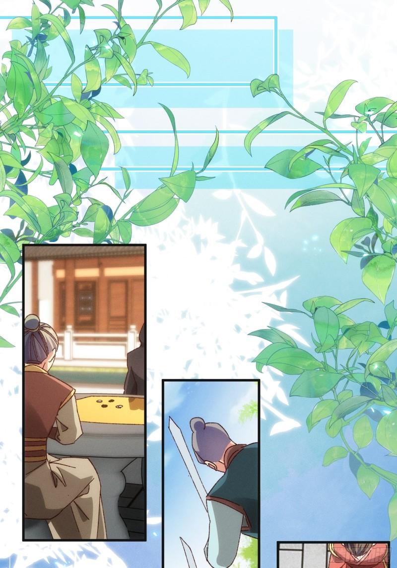 I Just Don’t Play the Card According to the Routine Chapter 76 Gambar 28