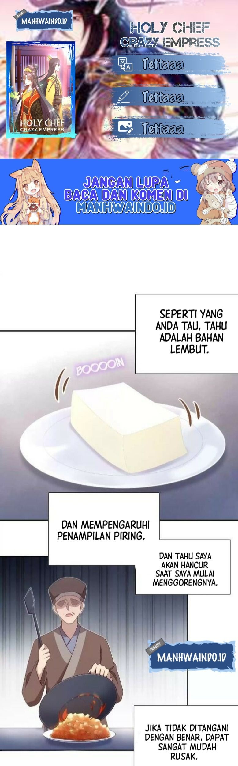 Komik Holy Chef, Crazy Empress Chapter 102 gambar nomor 1