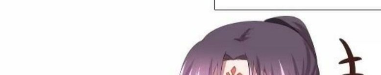 Manhua Holy Chef, Crazy Empress Chapter 102 gambar nomor 2