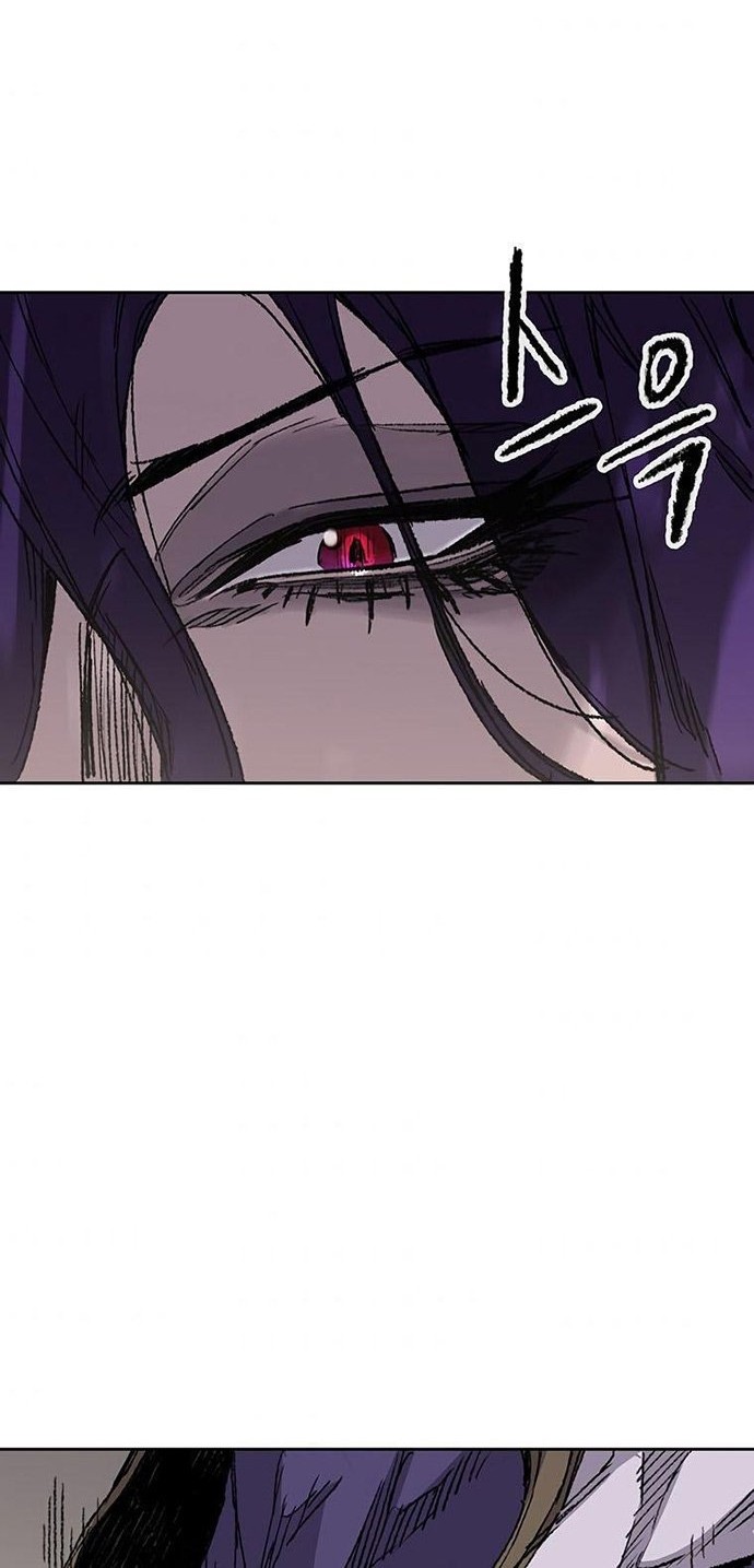 The Undefeatable Swordsman Chapter 127 Gambar 29