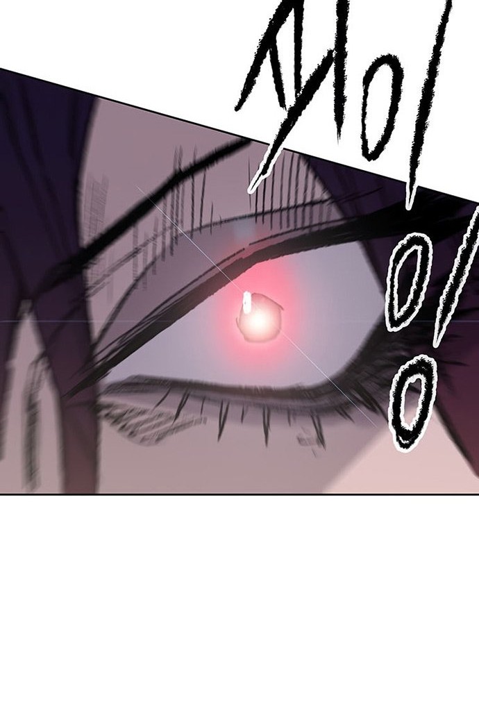 The Undefeatable Swordsman Chapter 127 Gambar 49