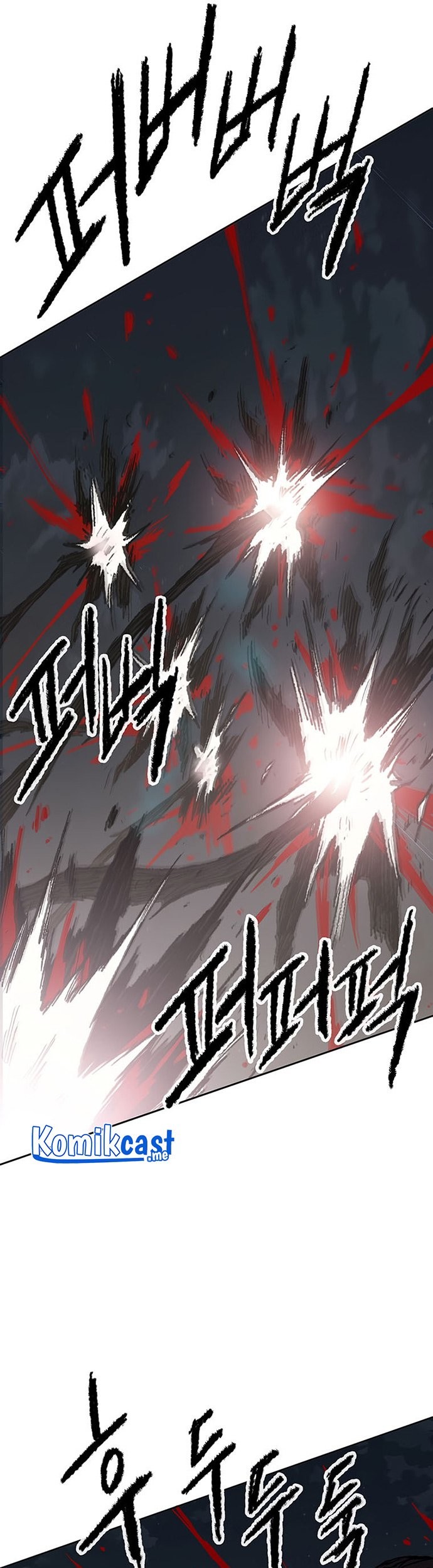 The Undefeatable Swordsman Chapter 127 Gambar 50