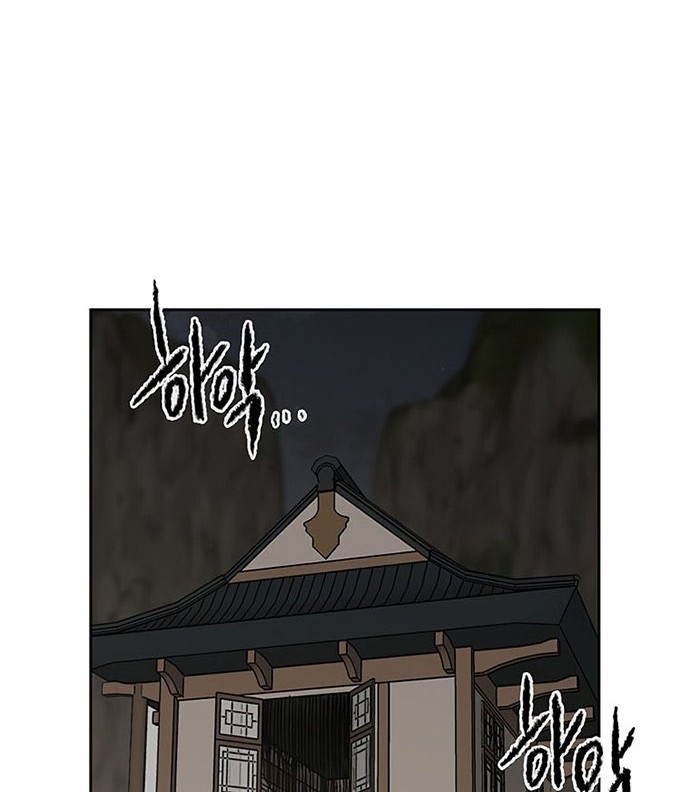The Undefeatable Swordsman Chapter 127 Gambar 57