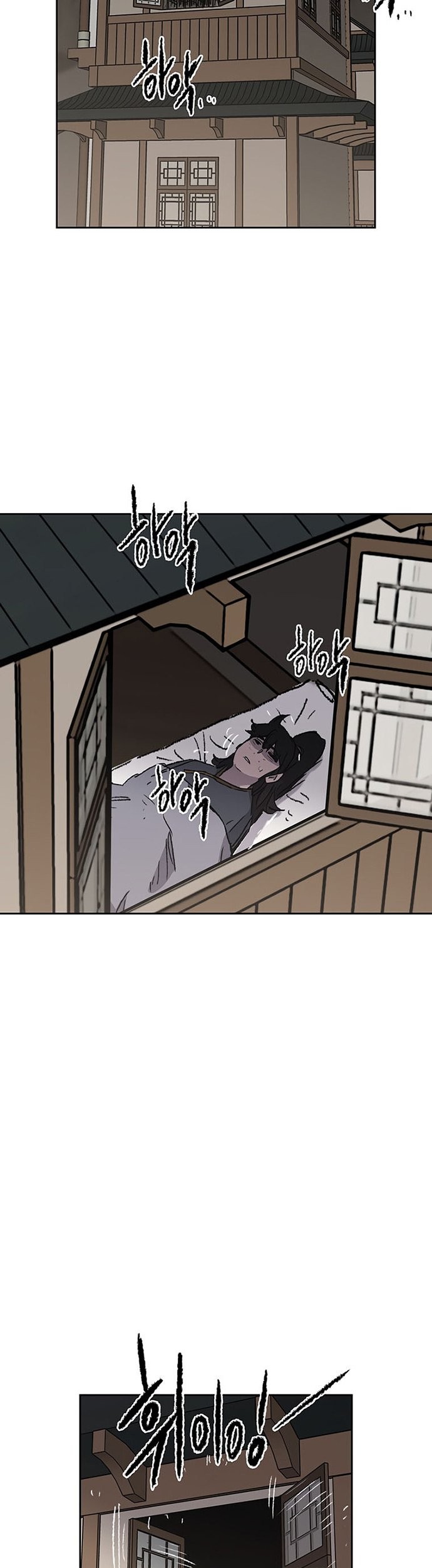 The Undefeatable Swordsman Chapter 127 Gambar 58