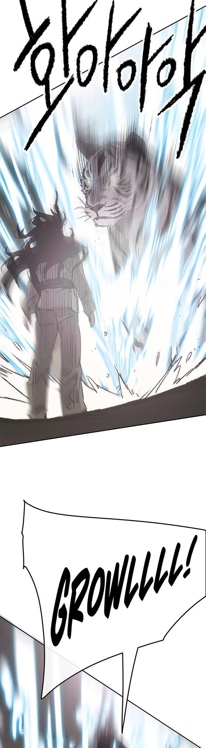 The Undefeatable Swordsman Chapter 127 Gambar 10