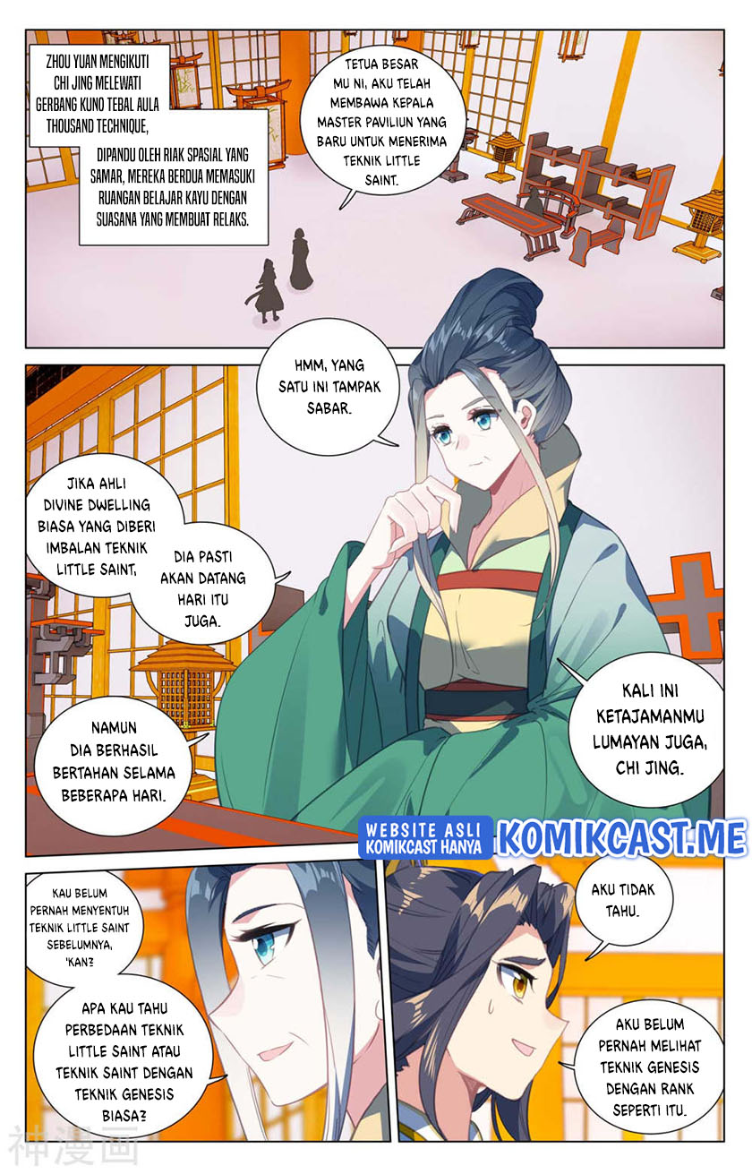 Yuan Zun Chapter 425 Gambar 6