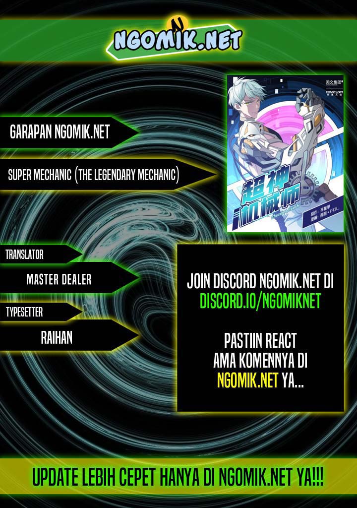 Baca Komik Super Mechanic (The Legendary Mechanic) Chapter 112 Gambar 1
