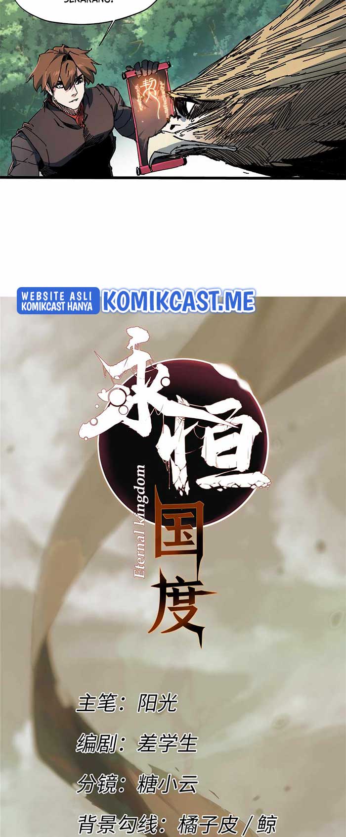 Eternal Kingdom Remake Chapter 61 Gambar 8