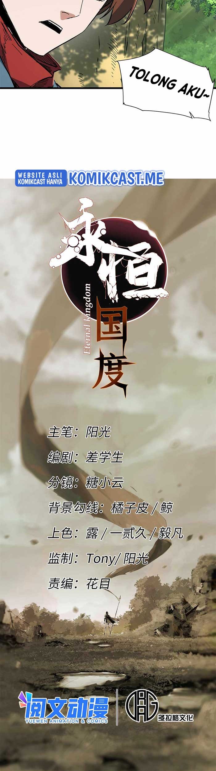 Eternal Kingdom Remake Chapter 60 Gambar 4