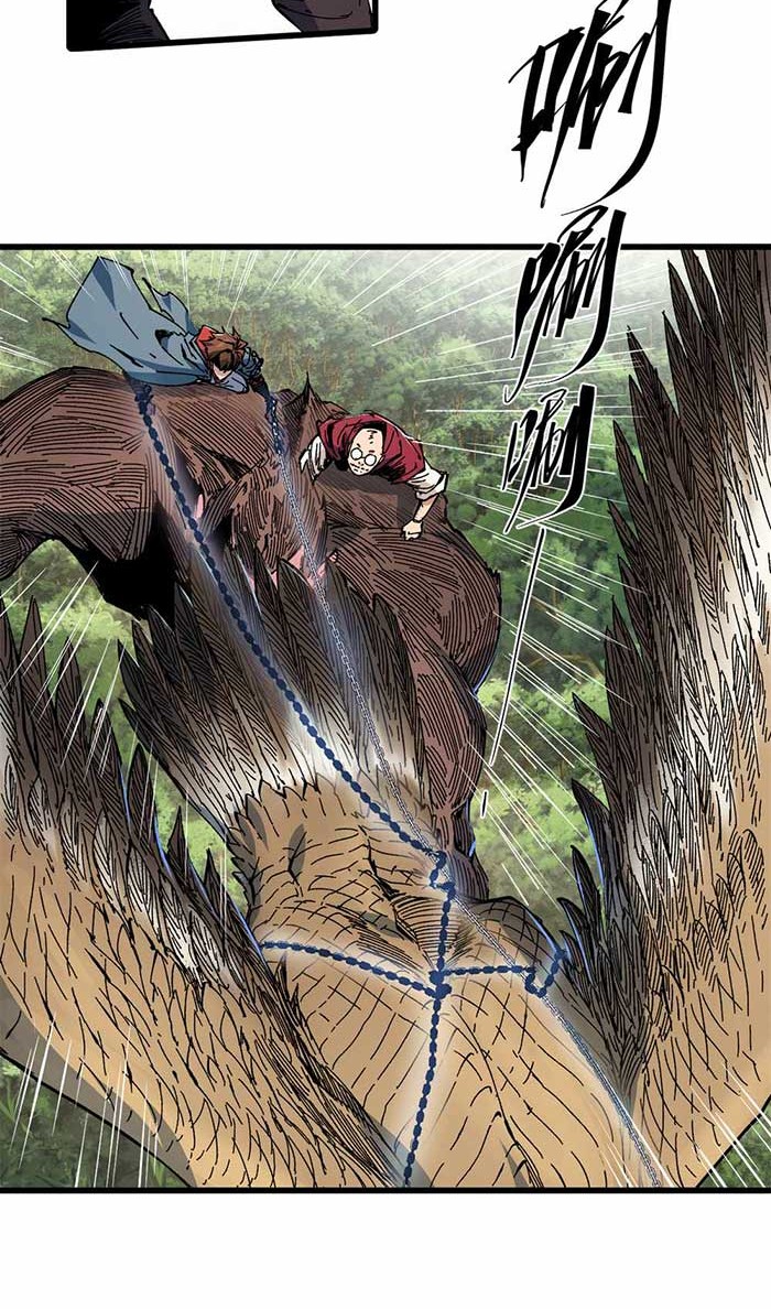 Eternal Kingdom Remake Chapter 60 Gambar 17
