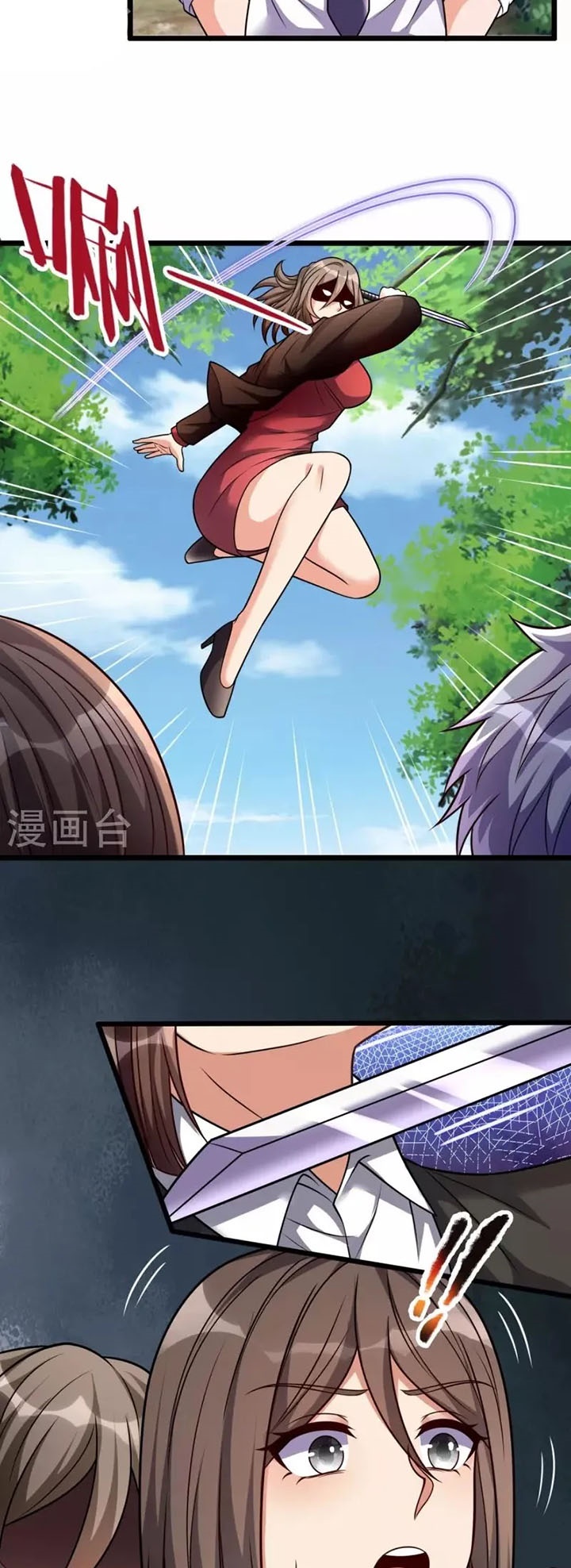 City of Heaven TimeStamp Chapter 295 Gambar 15