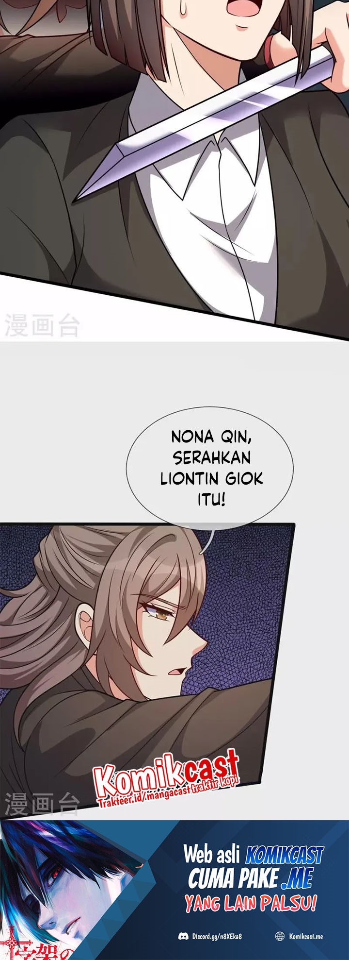 City of Heaven TimeStamp Chapter 295 Gambar 16