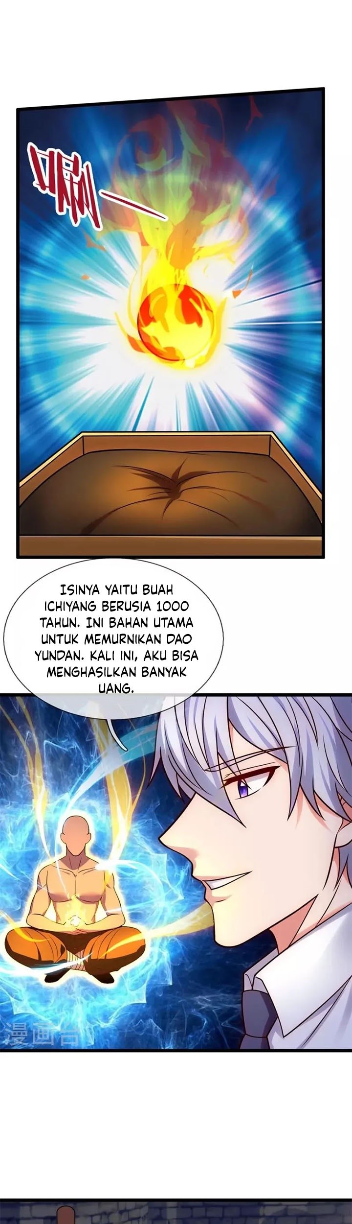 City of Heaven TimeStamp Chapter 295 Gambar 5