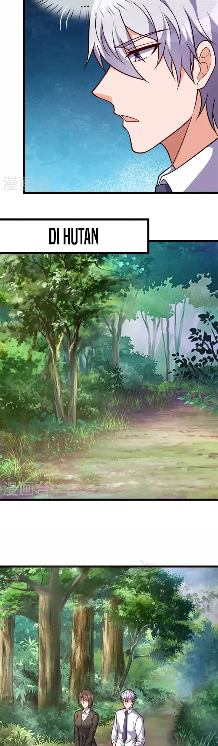 City of Heaven TimeStamp Chapter 295 Gambar 12