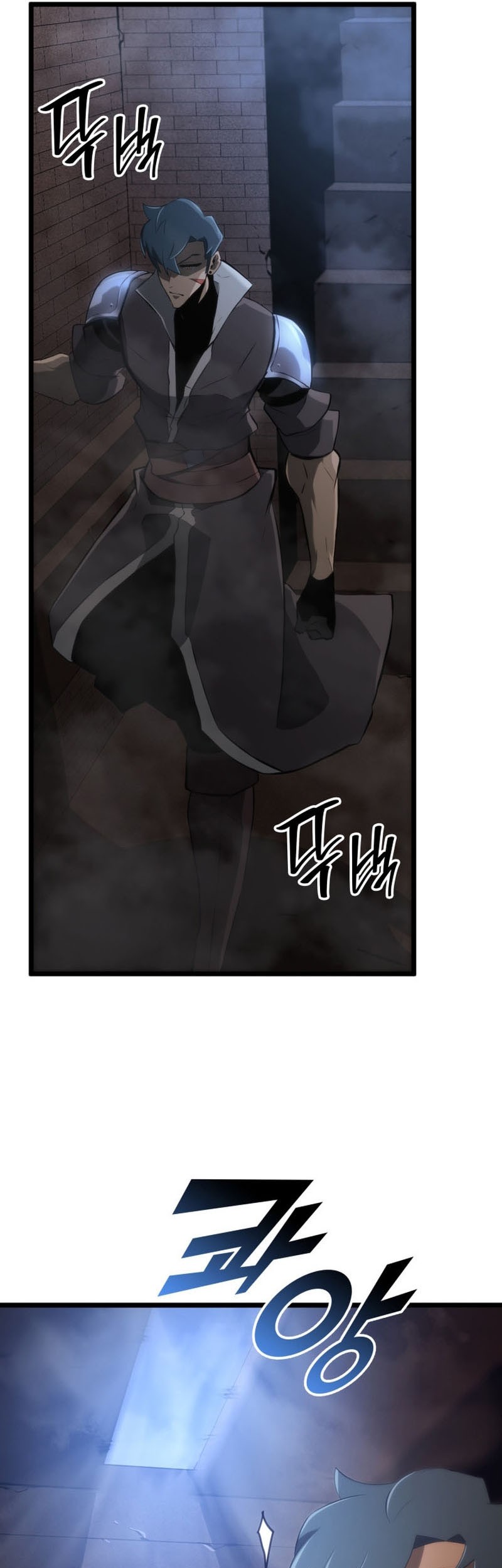 Return of the SSS-Class Ranker Chapter 13 Gambar 54