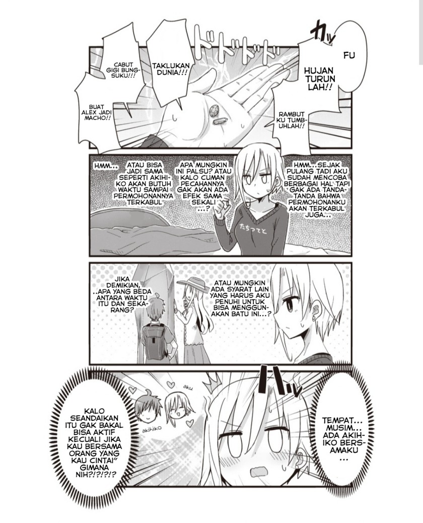 Yo-Jo Life! Chapter 40 Gambar 10