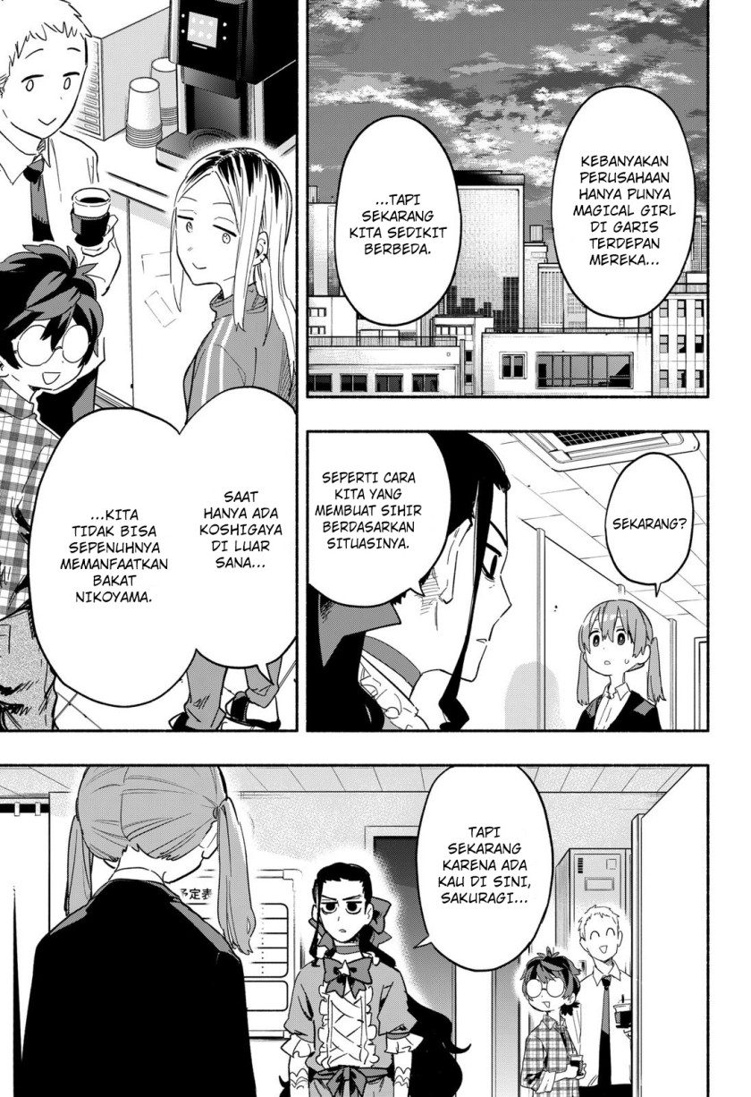 Kabushiki Gaisha MagiLumiere Chapter 27 Gambar 10