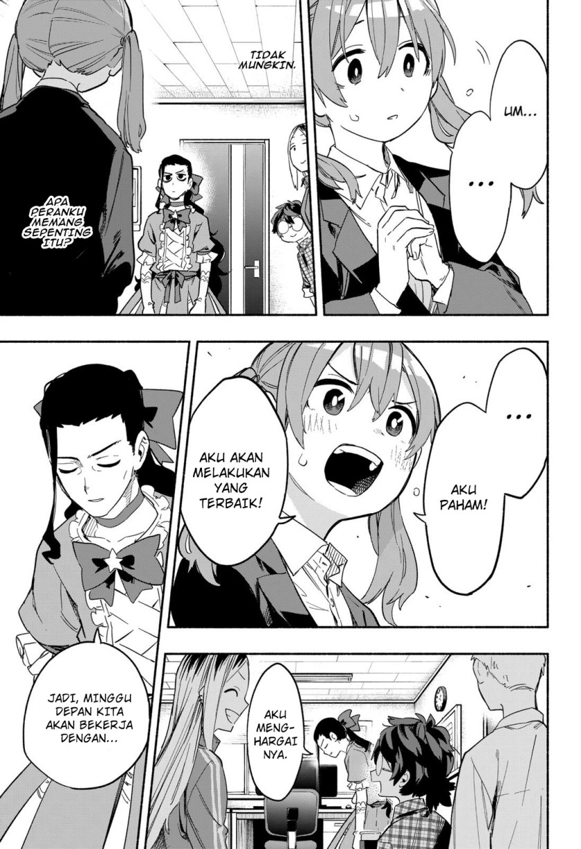 Kabushiki Gaisha MagiLumiere Chapter 27 Gambar 12