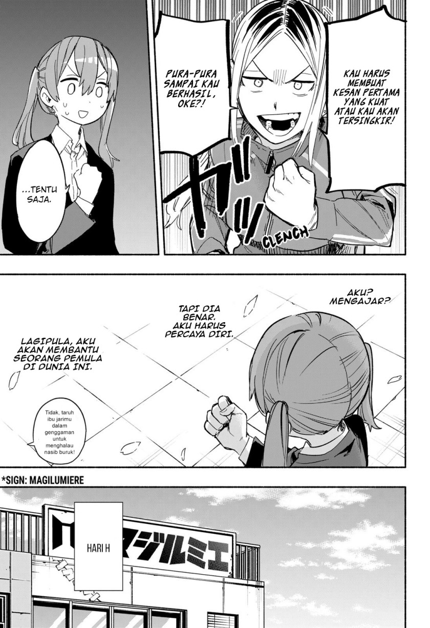 Kabushiki Gaisha MagiLumiere Chapter 27 Gambar 16