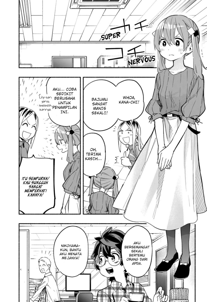 Kabushiki Gaisha MagiLumiere Chapter 27 Gambar 17