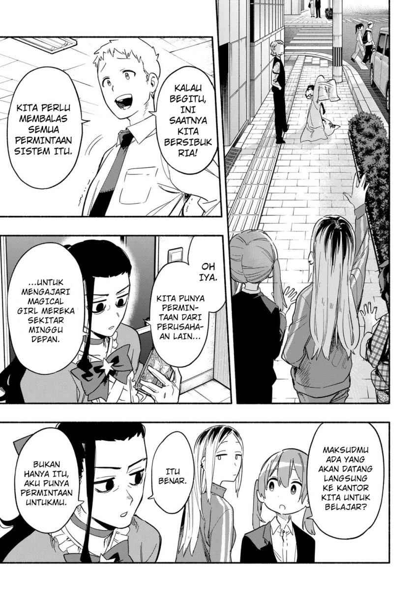 Kabushiki Gaisha MagiLumiere Chapter 27 Gambar 8