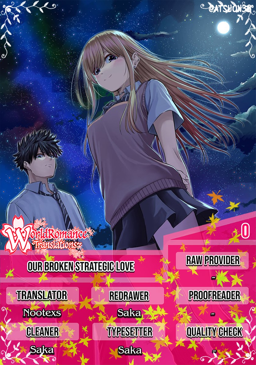 Baca Komik Our Broken Strategic Love Chapter 00.1 Gambar 1