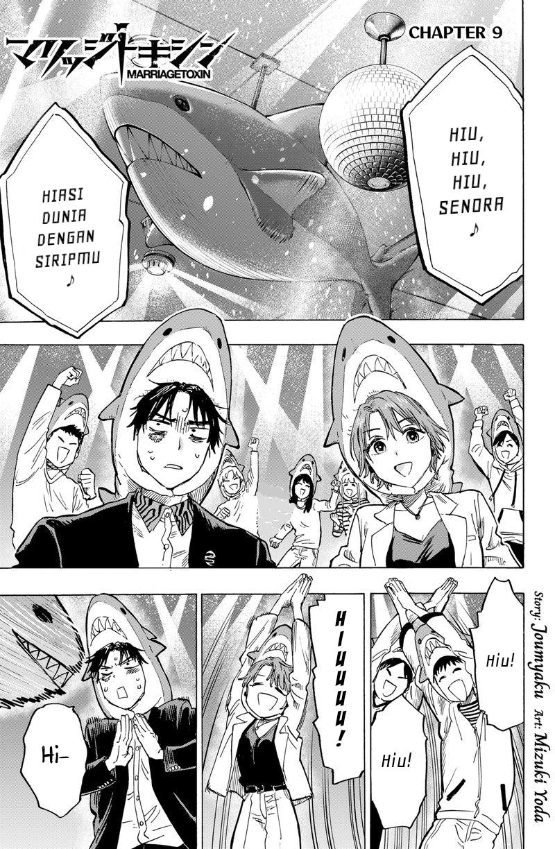 Baca Manga Marriagetoxin Chapter 09 Gambar 2