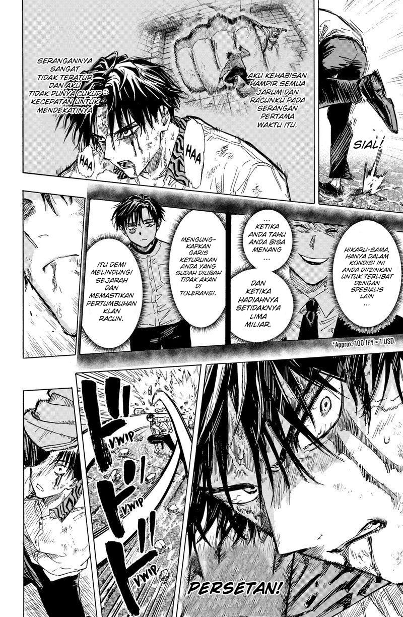 Marriagetoxin Chapter 07 Gambar 12