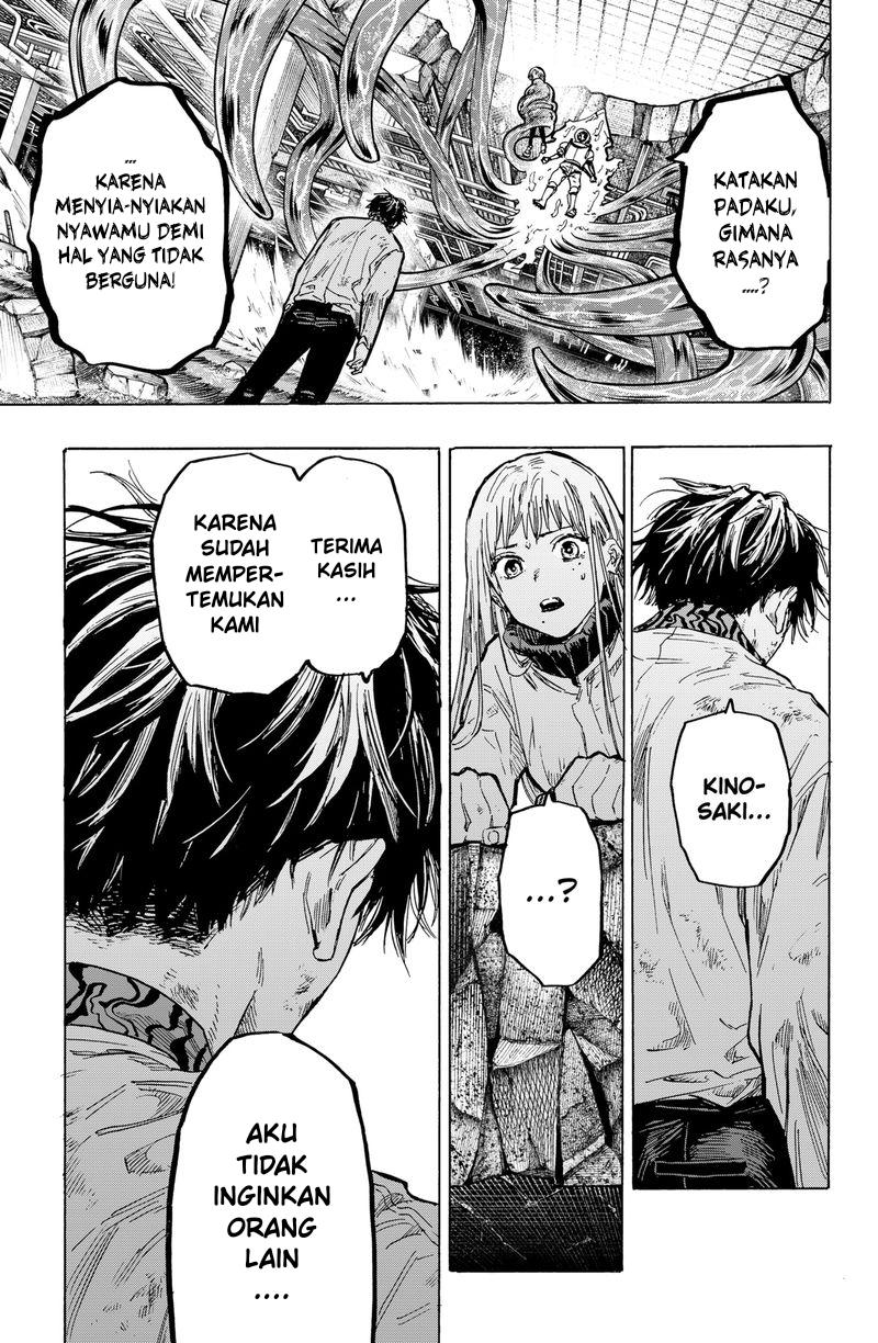 Marriagetoxin Chapter 07 Gambar 17