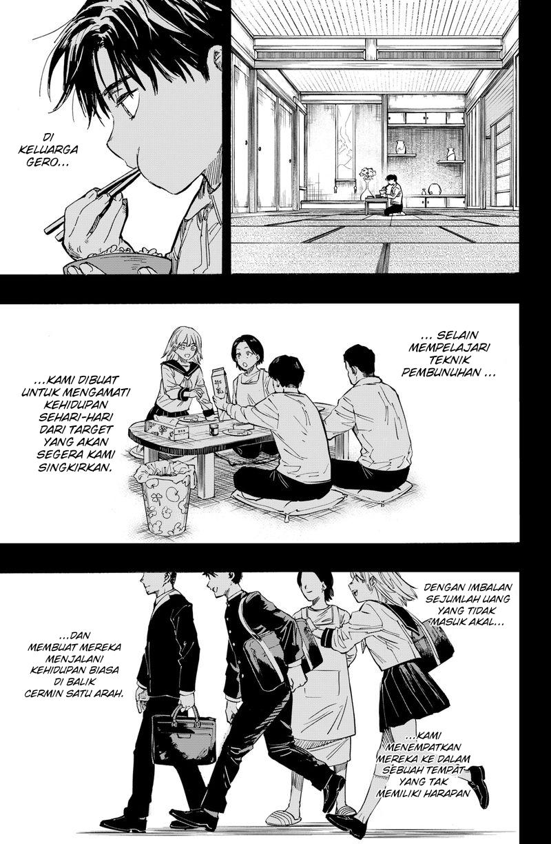 Marriagetoxin Chapter 07 Gambar 4