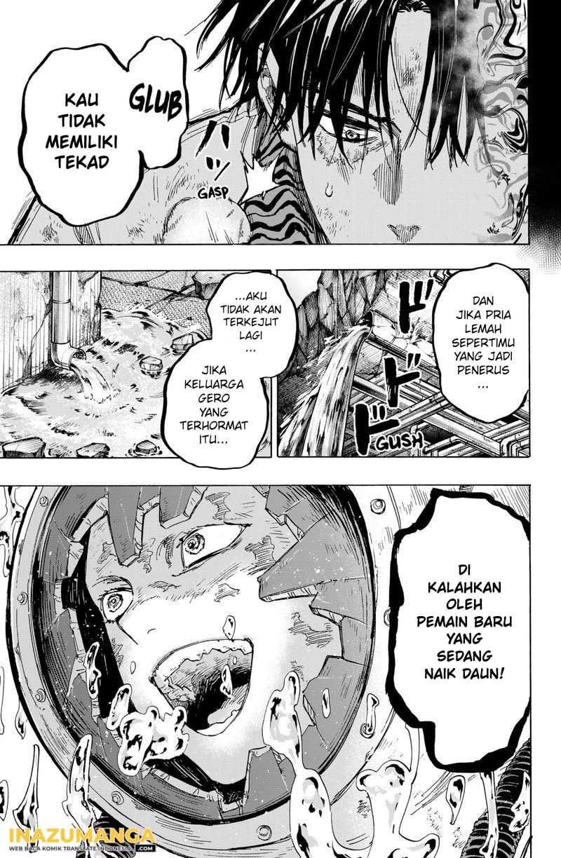 Marriagetoxin Chapter 07 Gambar 6