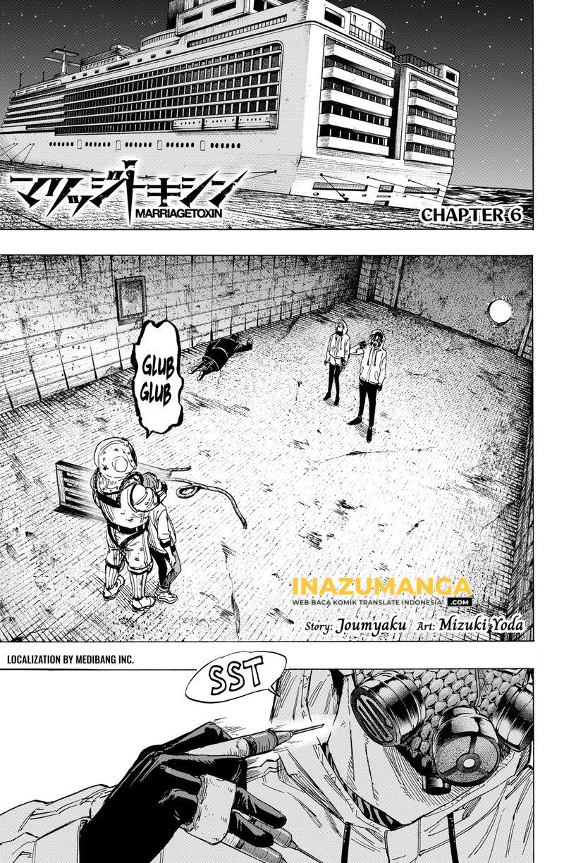 Baca Manga Marriagetoxin Chapter 06 Gambar 2