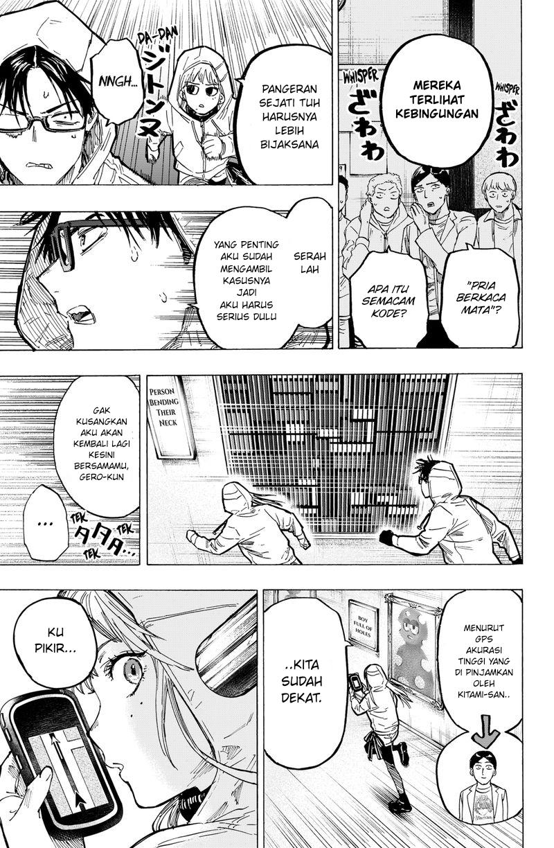Marriagetoxin Chapter 04 Gambar 18