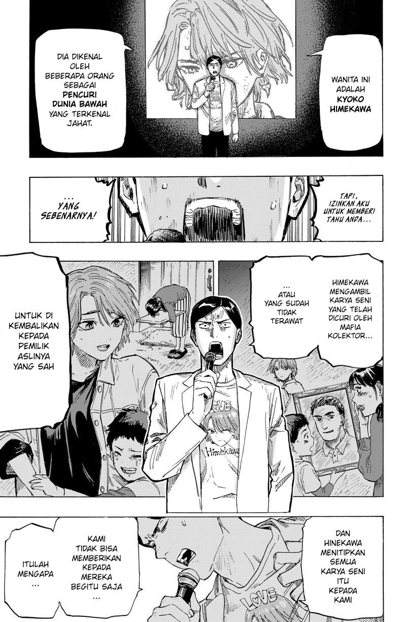 Marriagetoxin Chapter 04 Gambar 6
