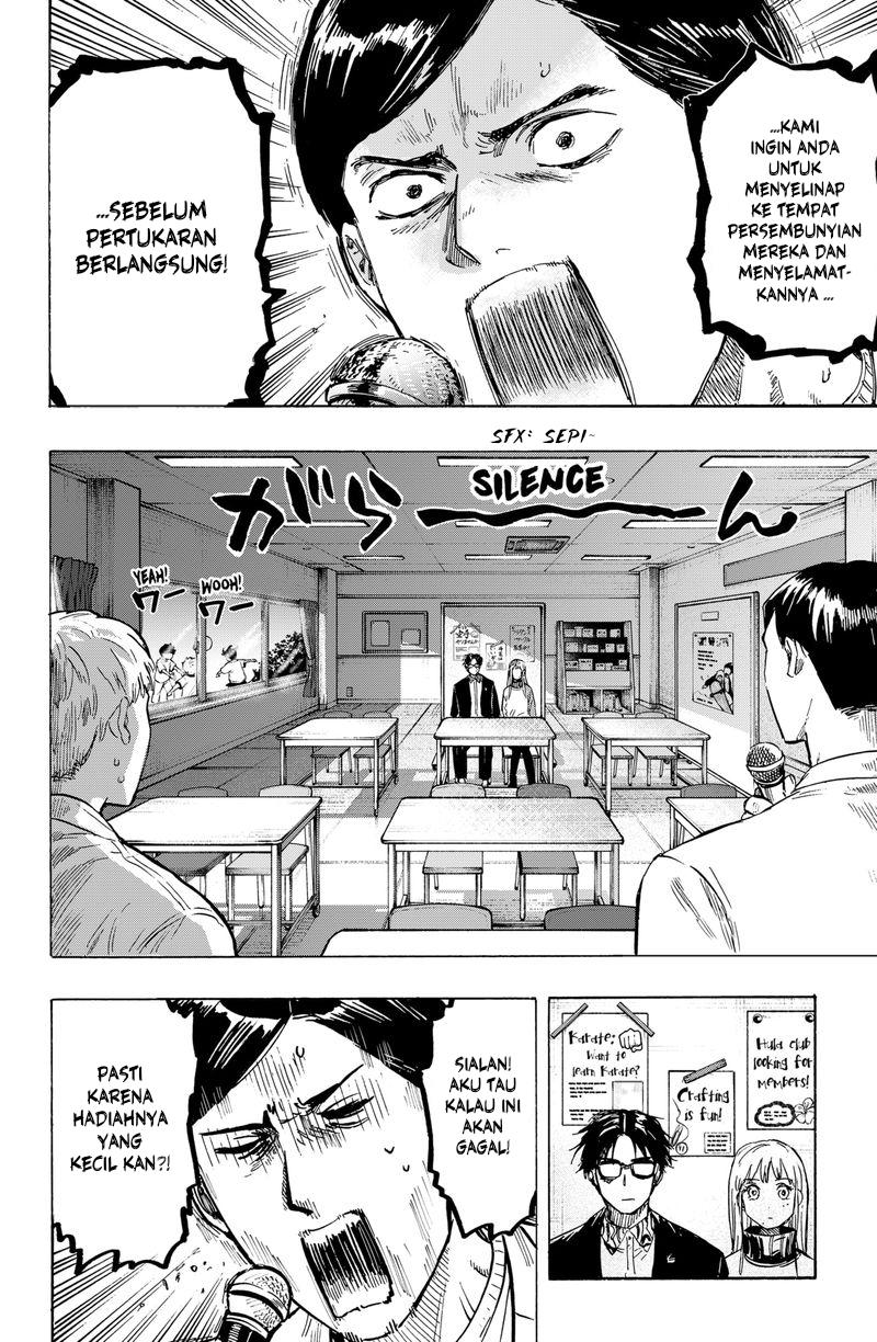 Marriagetoxin Chapter 04 Gambar 7