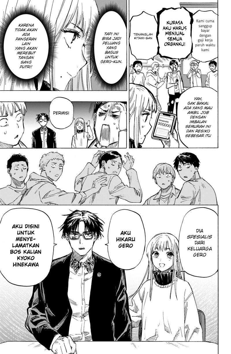 Marriagetoxin Chapter 04 Gambar 8