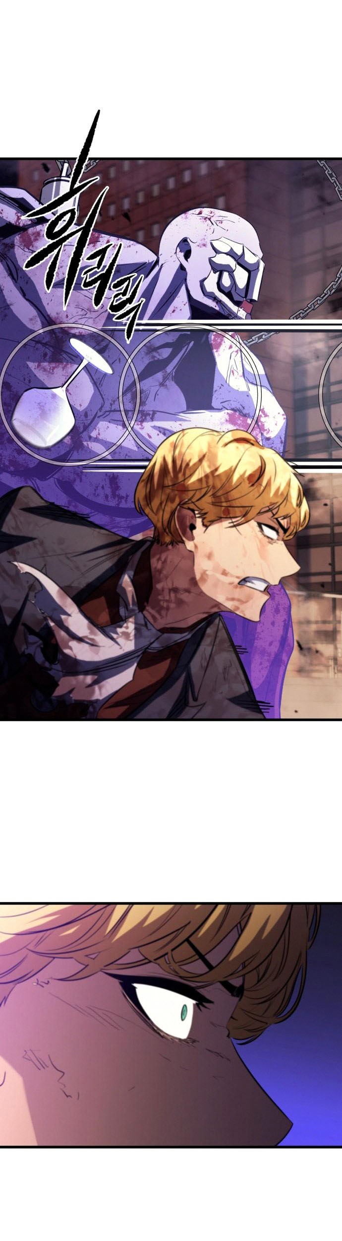 Phantom Spirit King Chapter 41 Gambar 42