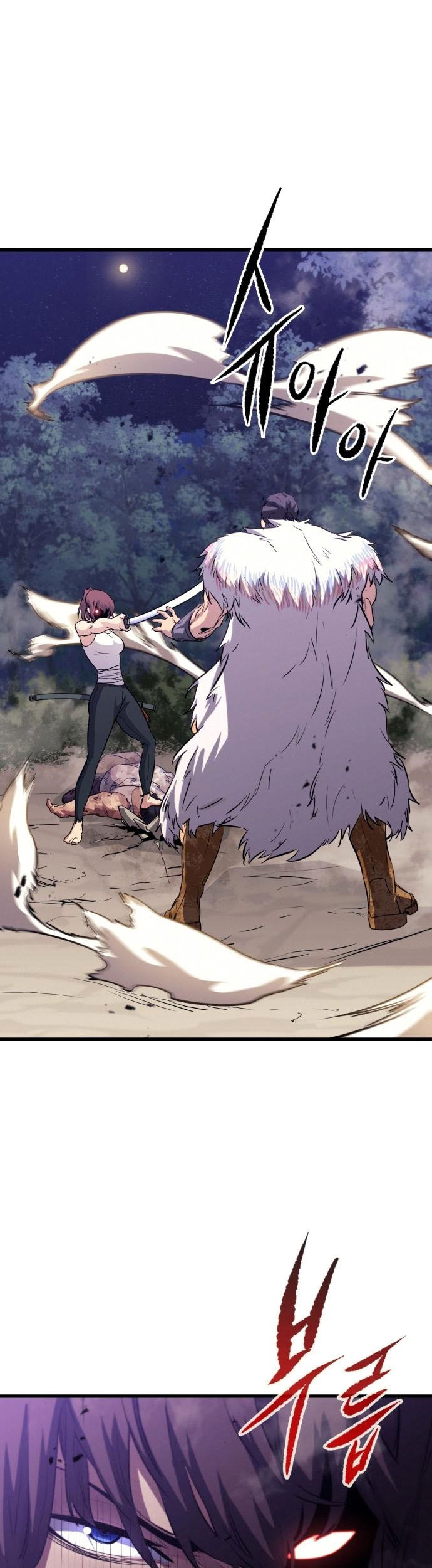 Baca Manhwa Phantom Spirit King Chapter 41 Gambar 2