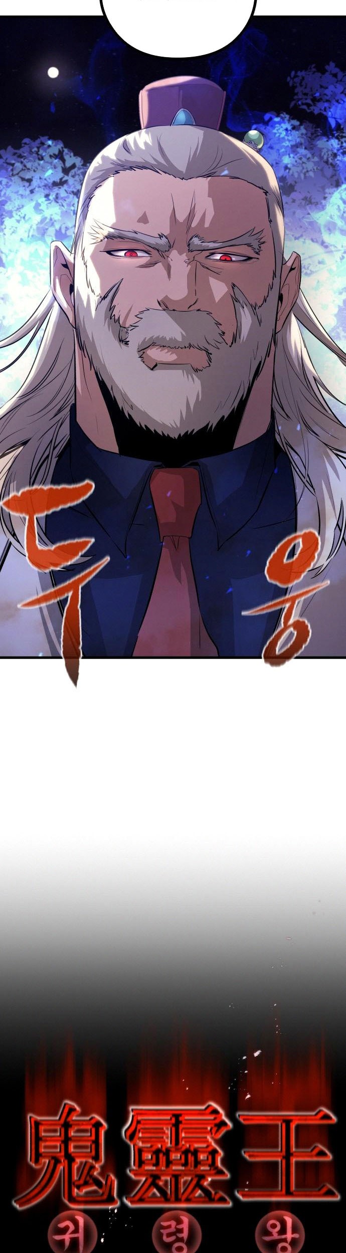 Phantom Spirit King Chapter 41 Gambar 23