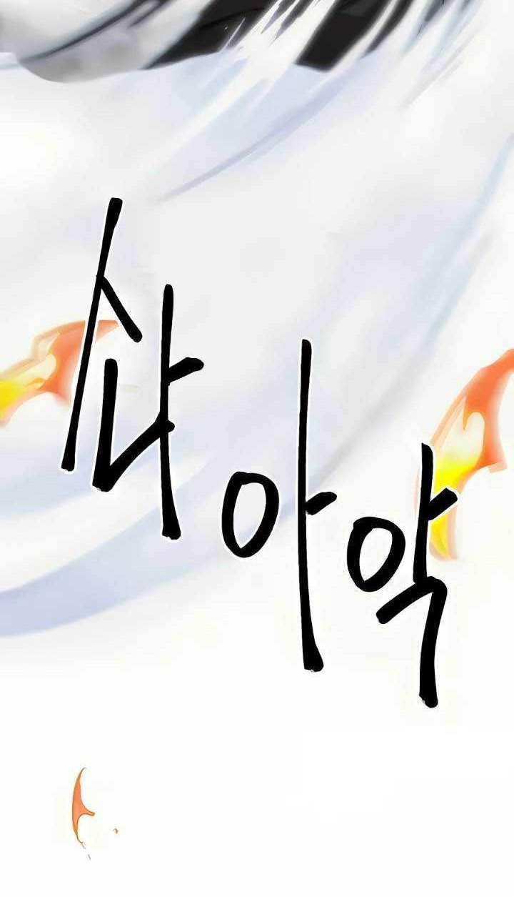 Infinite Level Up in Murim Chapter 114 Gambar 25