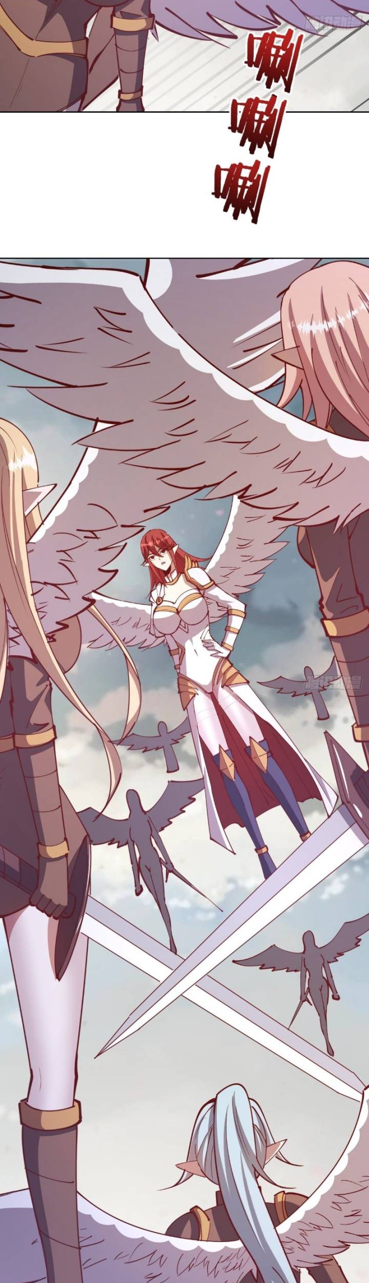 Dark Star Emperor Chapter 217 Gambar 4